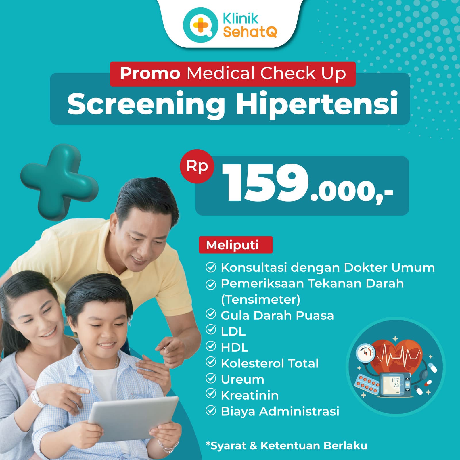 promo card