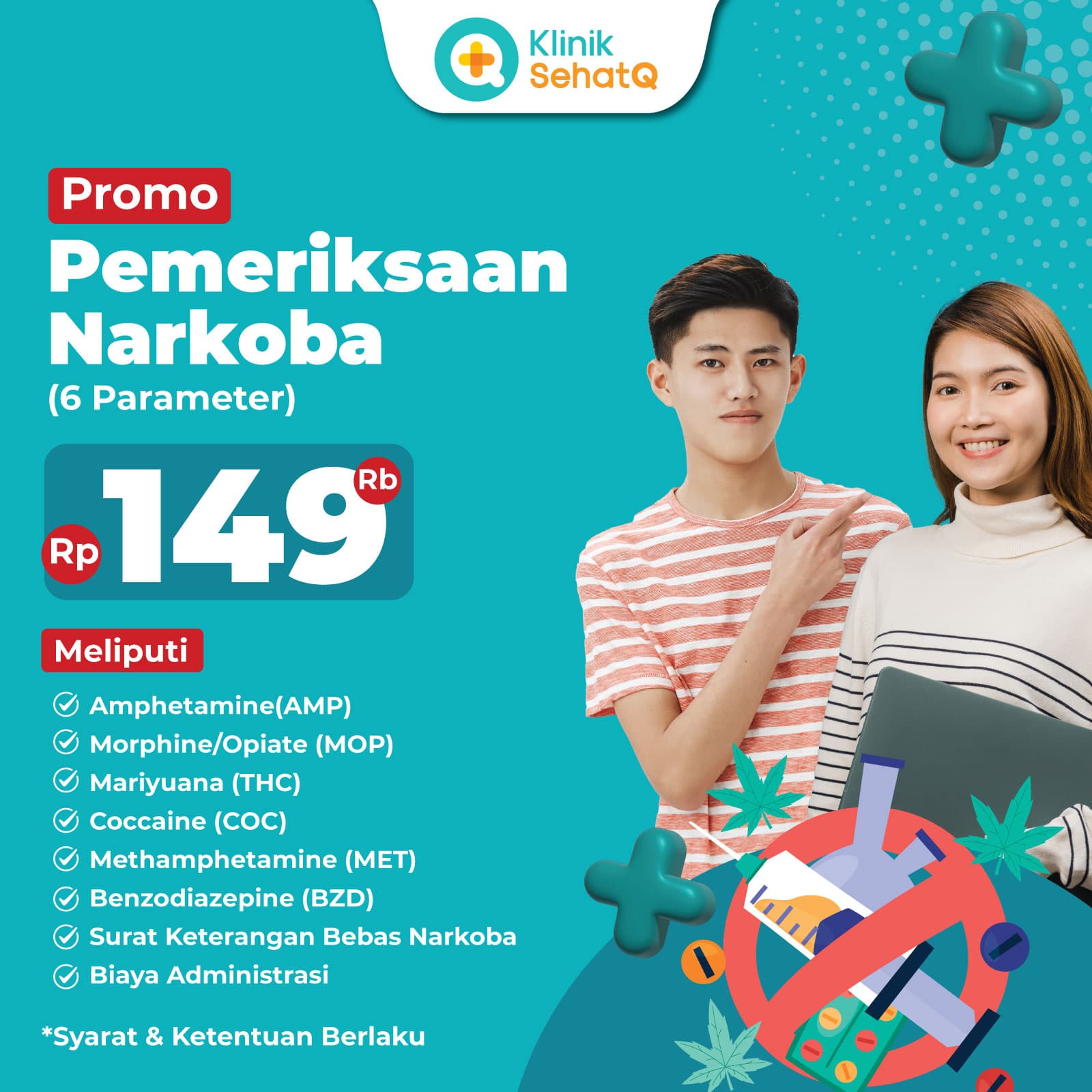 promo card