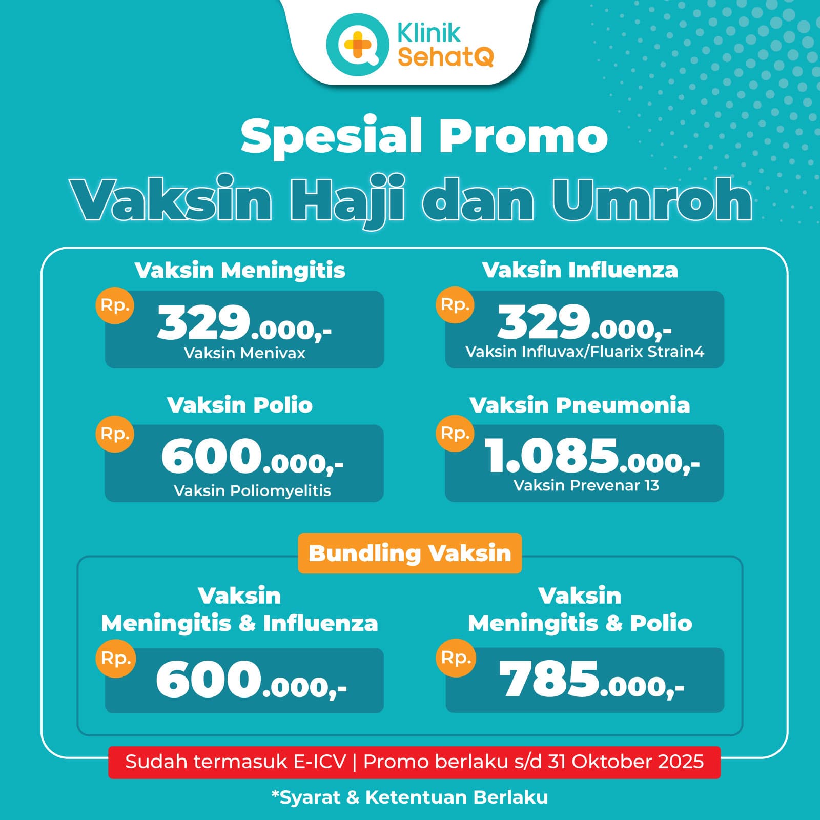 promo card