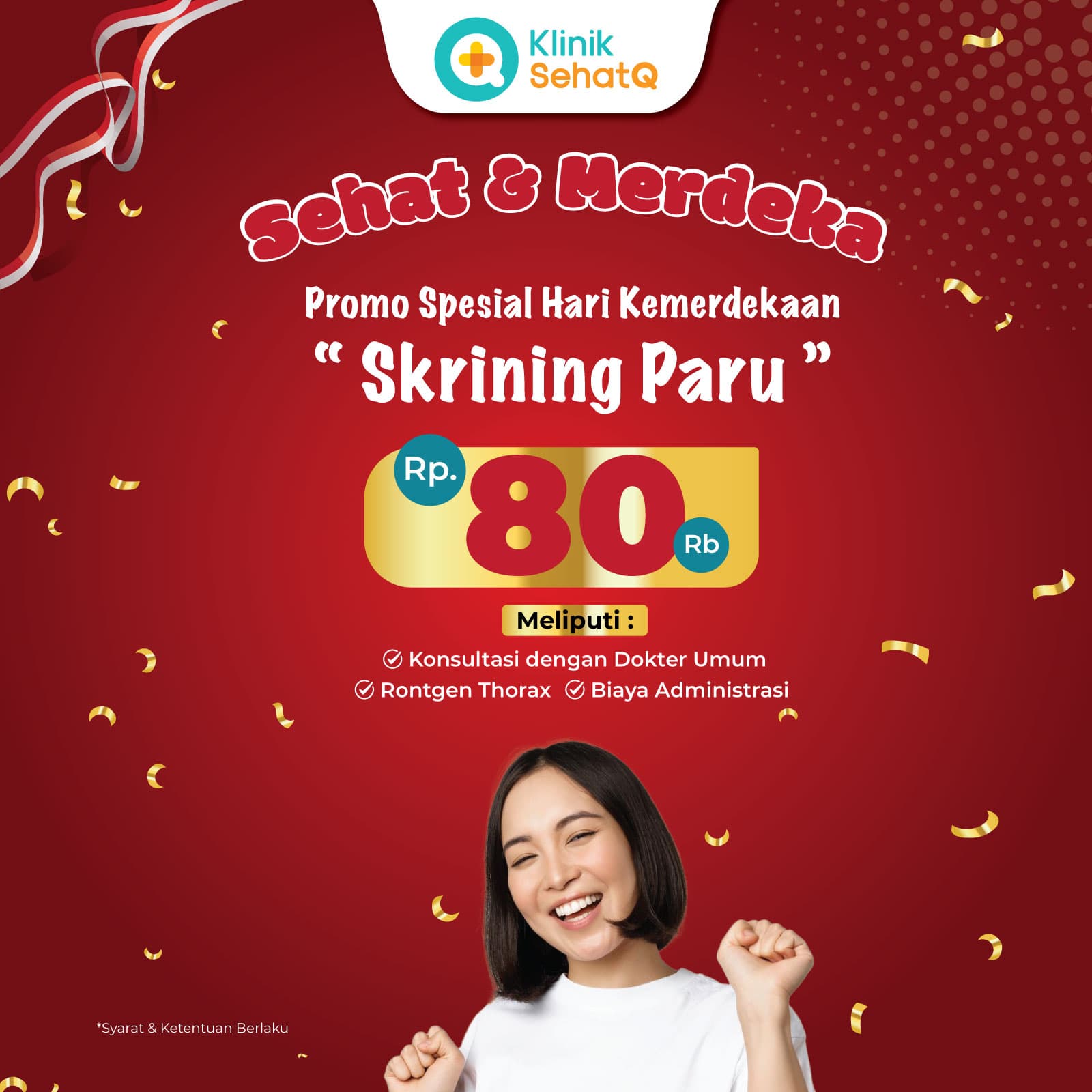 promo card
