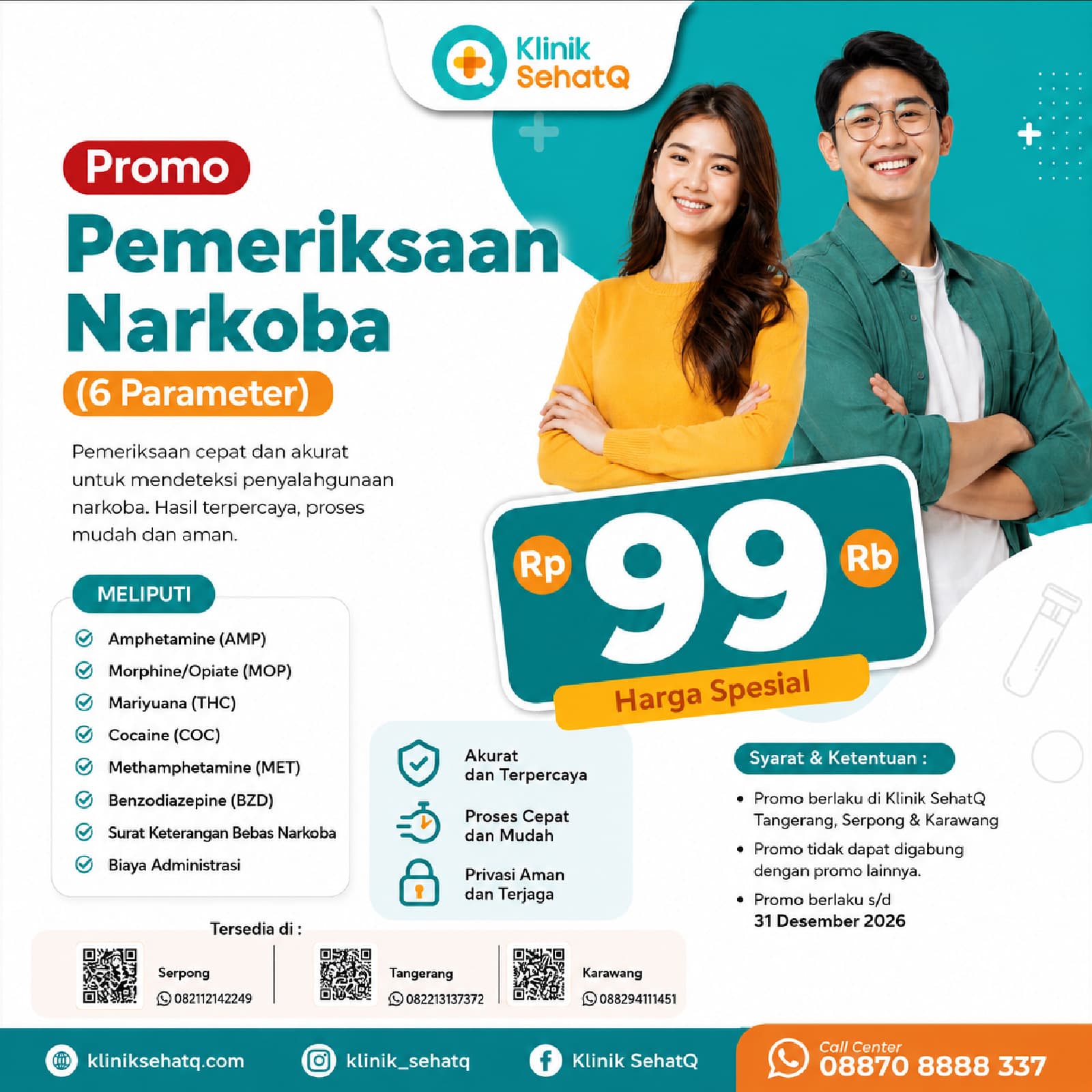 promo card