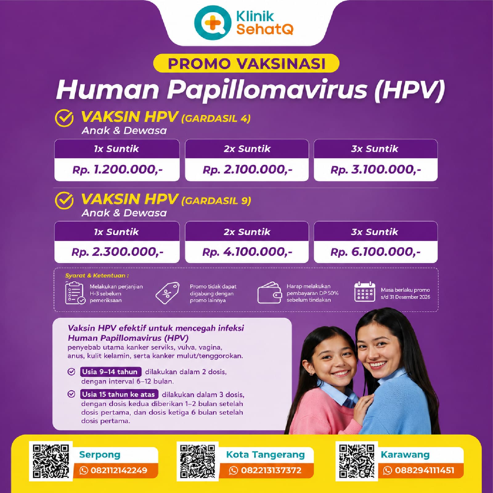 promo card