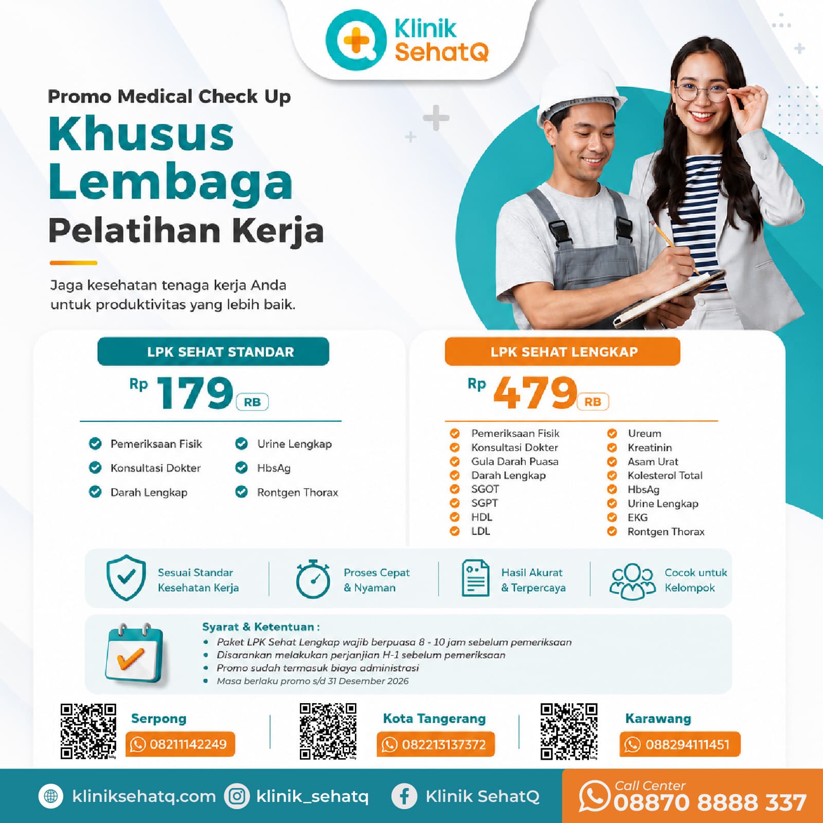 promo card