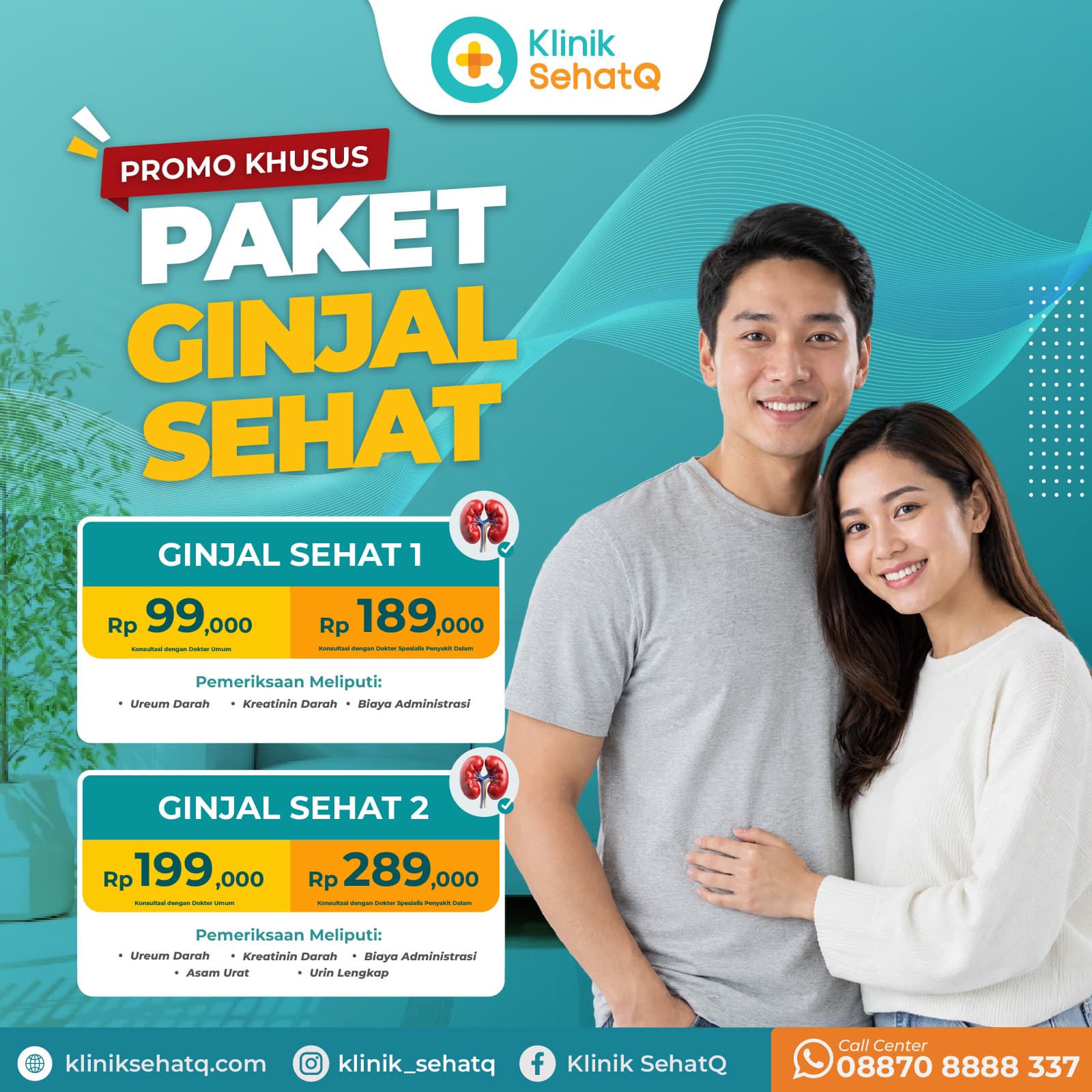 promo card